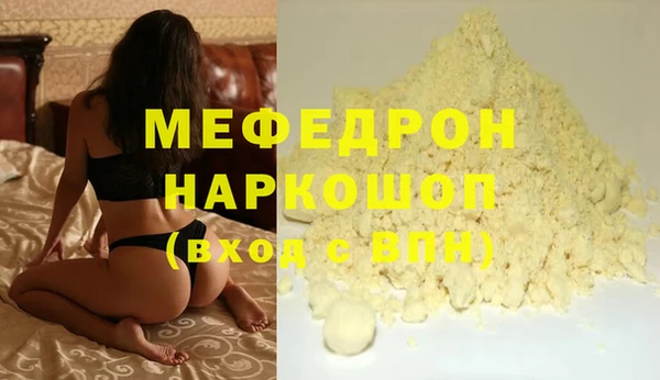 кокаин VHQ Баксан