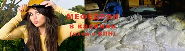 кокаин VHQ Баксан