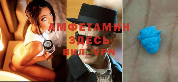 дживик Балахна