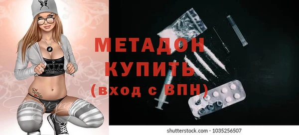 дживик Балахна