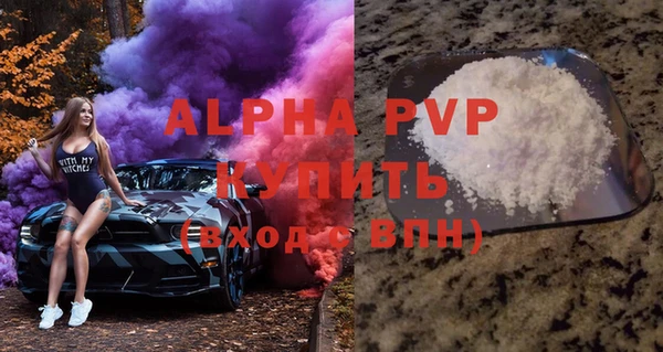 амф Аркадак