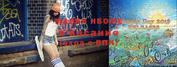 дживик Балахна