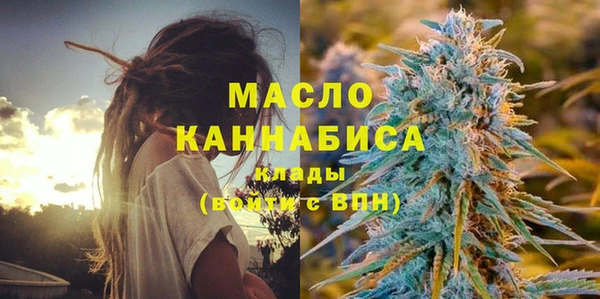 амф Аркадак