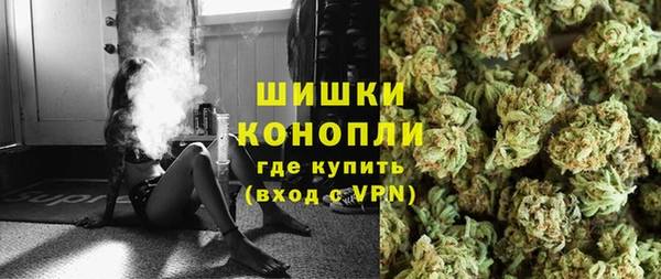кокаин VHQ Баксан