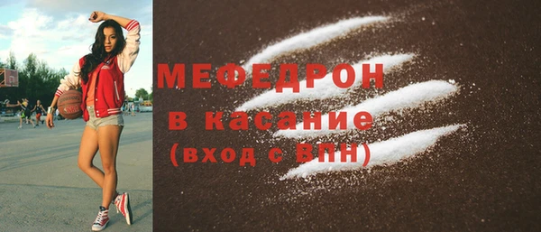 кокаин VHQ Арсеньев