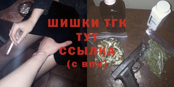 кокаин VHQ Баксан