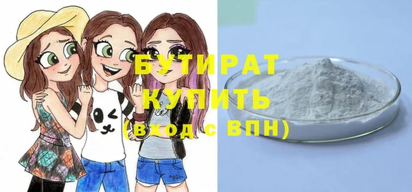 амф Аркадак