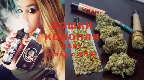 бутират Балабаново